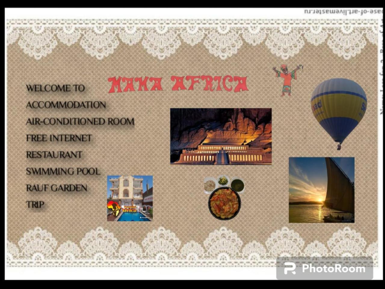 Mama Africa Luxor Aparthotel Exteriör bild